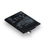 Купити Аккумулятор для Nokia 2 Dual Sim / HE338, 2