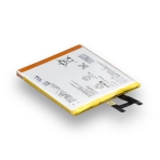Купити Аккумулятор для Sony Xperia Z / LIS1502ERPC