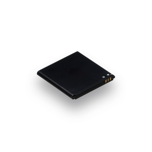Купить Аккумулятор для Huawei G300 U8815 / HB5N1H
