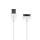 Купити Кабель USB Iphone 4 30pin Бiлий