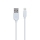 Купити Кабель USB Borofone BX14 Lightning Білий