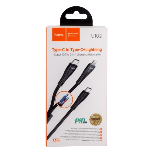 Купить USB Hoco U102 Super 100W 2 in1 Type-C to Type-C+Lightning, 2