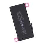 Купить Аккумулятор для Apple iPhone 11