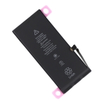 Купить Аккумулятор для Apple iPhone 11, 4