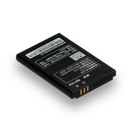 Купити Аккумулятор для Lenovo MA668 / BL202