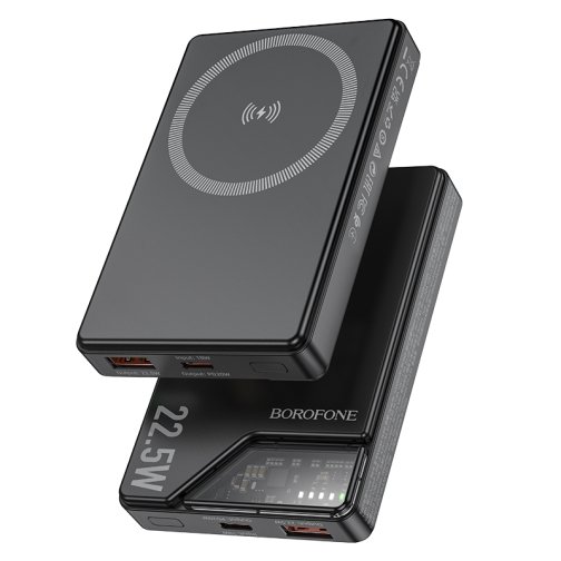 Купить Power Bank Borofone BJ49 Astute 22.5W+PD20W magnetic 10000mAh