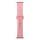 Купити Ремінець для Apple Watch Band Silicone One-Piece Size-S 42/44/45/49 mm 06.Light Pink