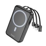 Купити Універсальна Мобільна Батарея Power Bank Hoco DB59 Guardian 22.5W+PD20W magnetic 15W with display and cable 10000mAh, 5