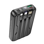Купити Універсальна Мобільна Батарея Power Bank Hoco DB59 Guardian 22.5W+PD20W magnetic 15W with display and cable 10000mAh, 7