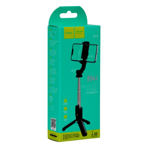 Купити Селфі-Штатив Hoco K17 Remote, 2