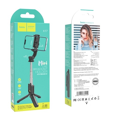 Купити Селфі-Штатив Hoco K17 Remote, 5