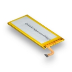 Купити Аккумулятор для Huawei P6 / HB3742A0EBC