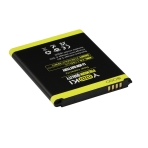 Купить Аккумулятор для Samsung i9300 Galaxy S3 / EB-L1G6LLU, 5