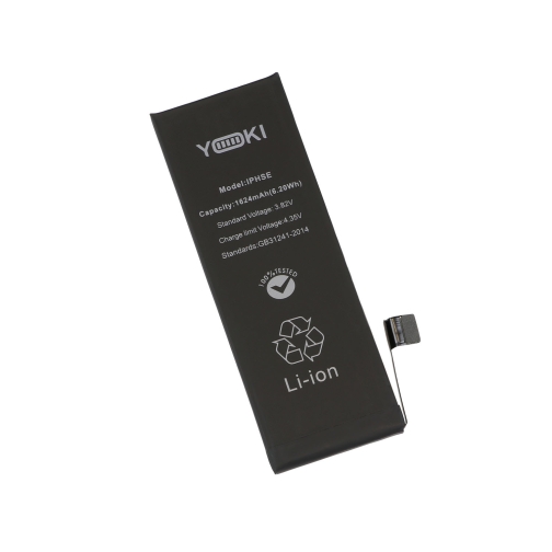 Купить Аккумулятор для Apple iPhone SE1 2016, 4