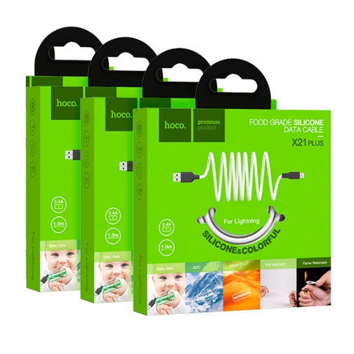 Купить USB Hoco X21 Plus Silicone Lightning, 2