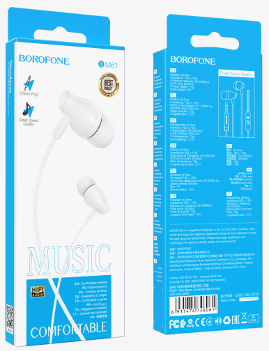 Навушники Borofone BM61 превью 2