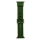 Купити Ремінець для Apple Watch Band Silicone Shine 38/40/41 mm Dark Green