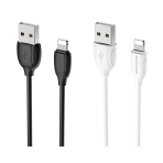 Купить USB Borofone BX19 Benefit Lightning