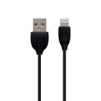Купить USB Borofone BX19 Benefit Lightning, 2