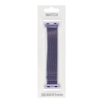 Купити Ремінець для Apple Watch Milanese loop 38/40/41 mm, 8