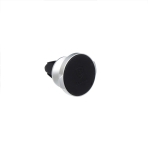 Купити Автотримач Baseus Magnetic Small Ears Air Vent SUER-A, 5