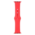 Купить Ремешок для Apple Watch Band Silicone One-Piece Size-S 38/40/41 mm, 41