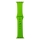 Купить Ремешок для Apple Watch Band Silicone One-Piece Size-S 38/40/41 mm 32.Green