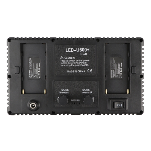 Купити LED Панель Light 21cm (U-600+), 4