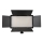 Купити LED Панель Light 21cm (U-600+) Чорний