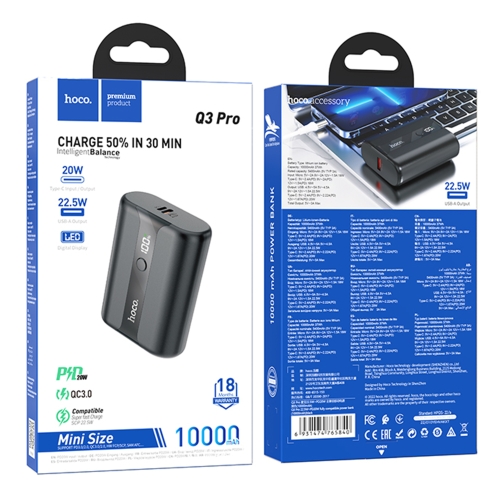 Купити Універсальна Мобільна Батарея Power Bank Hoco Q3 Pro 22.5W+PD20W 10000 mAh, 2