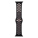 Купить Ремешок для Apple Watch Band Silicone Nike + Protect Case 40/41 mm, 4