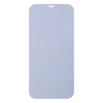 Купити Захисне скло Baseus 0.15 mm для iPhone 12 Pro Max (2 шт) SGAPIPH67N, 3