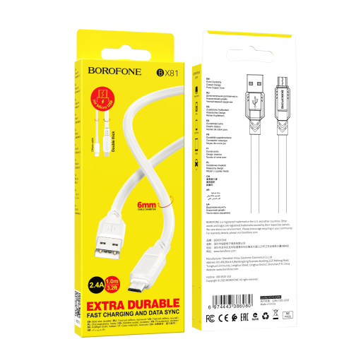 Кабель USB Borofone BX81 Micro превью 2