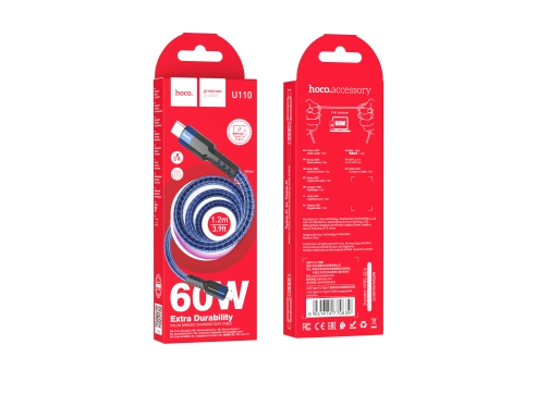 Купить USB Hoco U110 60W Type-C to Type-C 1.2m, 4