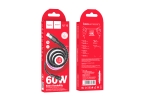Купить USB Hoco U110 60W Type-C to Type-C 1.2m, 5