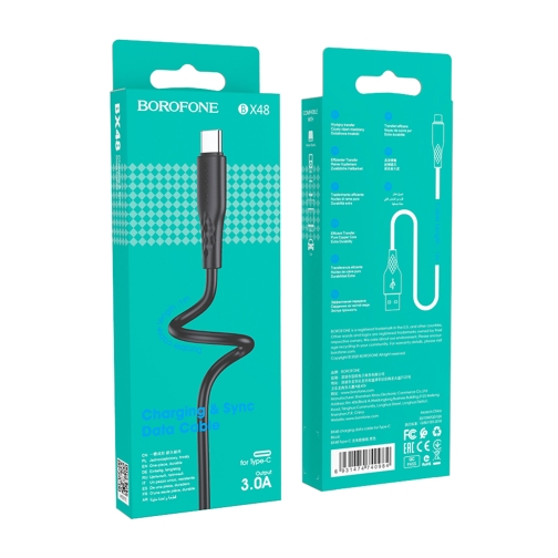Купити Кабель USB Borofone BX48 Type-C, 7