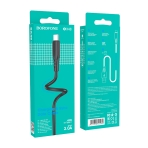 Купити Кабель USB Borofone BX48 Type-C, 7