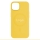 Купити Чохол Silicone Case with MagSafe+SplashScreen для iPhone 12/12 Pro Sun Flower