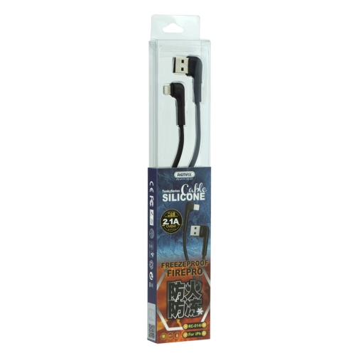 Купити Кабель USB Remax RC-014i Tenky Lightning, 2