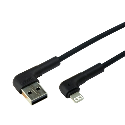 Купити Кабель USB Remax RC-014i Tenky Lightning, 4