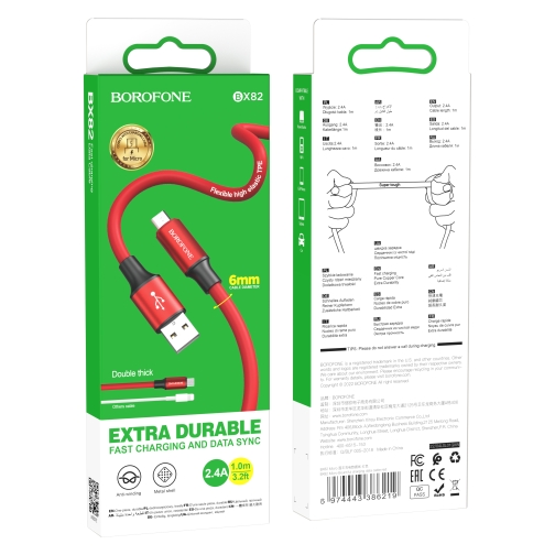 Купити Кабель USB Borofone BX82 Micro