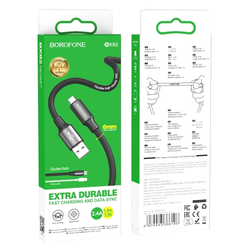Купити Кабель USB Borofone BX82 Micro, 3