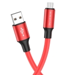 Купити Кабель USB Borofone BX82 Micro, 5