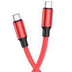 Купити Кабель USB Borofone BX82 60W Type-C to Type-C, 5