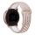 Купить Ремешок Универс 22mm N Sport для Samsung/Amazfit/Huawei Powder/White