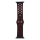 Купити Ремінець для Apple Watch Band Silicone Nike + Protect Case 44/49 mm