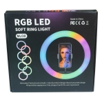 Купити Лампа RGB MJ30 30cm, 2
