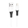 Купити Кабель USB Hoco X82 Lightning Білий