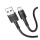 Купити Кабель USB Hoco X83 Micro Чорний
