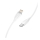 Купити Кабель USB Borofone BX19 Type-C to Lightning 20W Бiлий